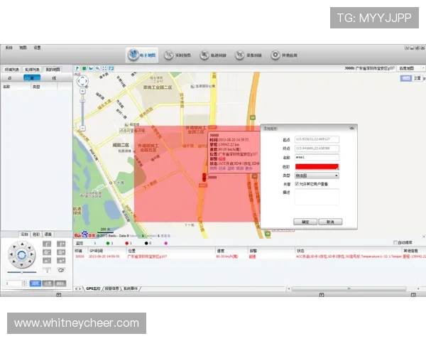 九博体育最新官方客户端下载安装指南及使用技巧详解