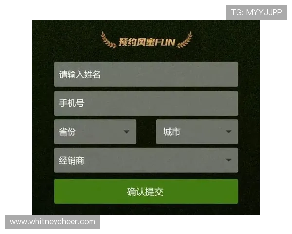 提升体育竞猜体验，B体育网页版的安全保障与便捷操作全攻略